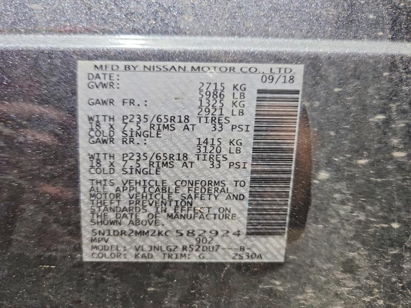 2019 NISSAN PATHFINDER SL 13