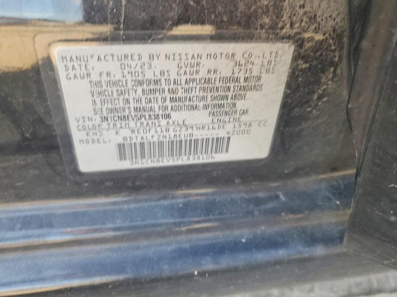 2023 NISSAN VERSA SV 12