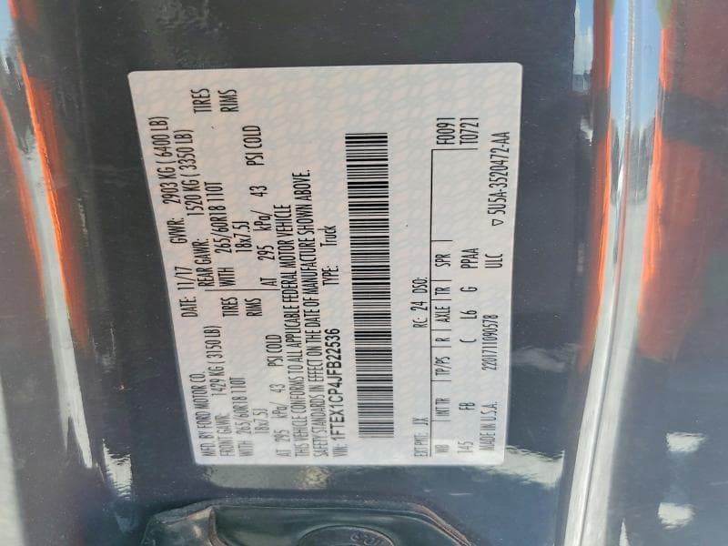 2018 FORD F150 SUPER CAB 12