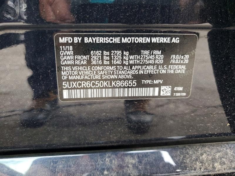2019 BMW X5 XDRIVE40I 13