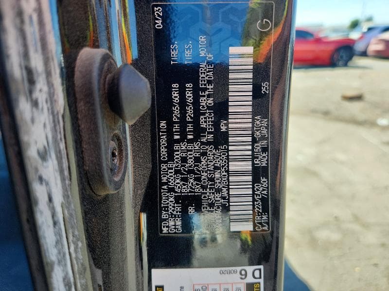 2023 LEXUS GX 460 13