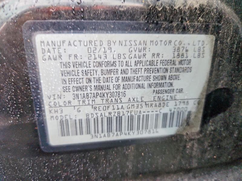 2019 NISSAN SENTRA SR 12