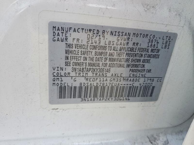 2019 NISSAN SENTRA SV 12