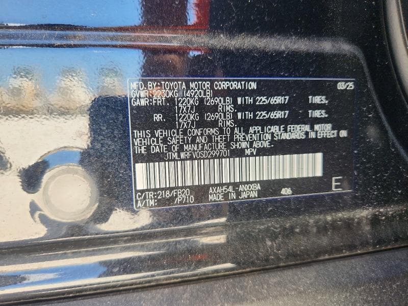 2025 TOYOTA RAV4 LE 12