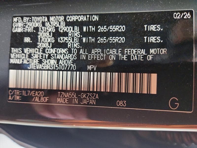 2026 TOYOTA 4RUNNER TRD SPORT PREMIUM 13