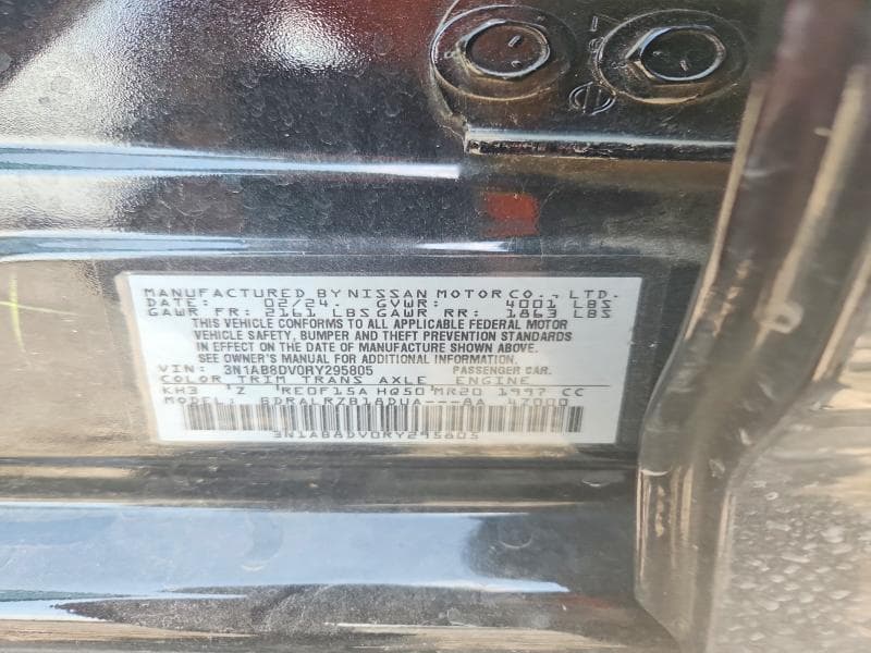 2024 NISSAN SENTRA SR 12