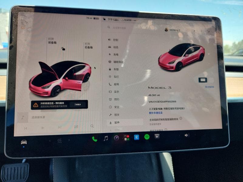 2023 TESLA MODEL 3 9