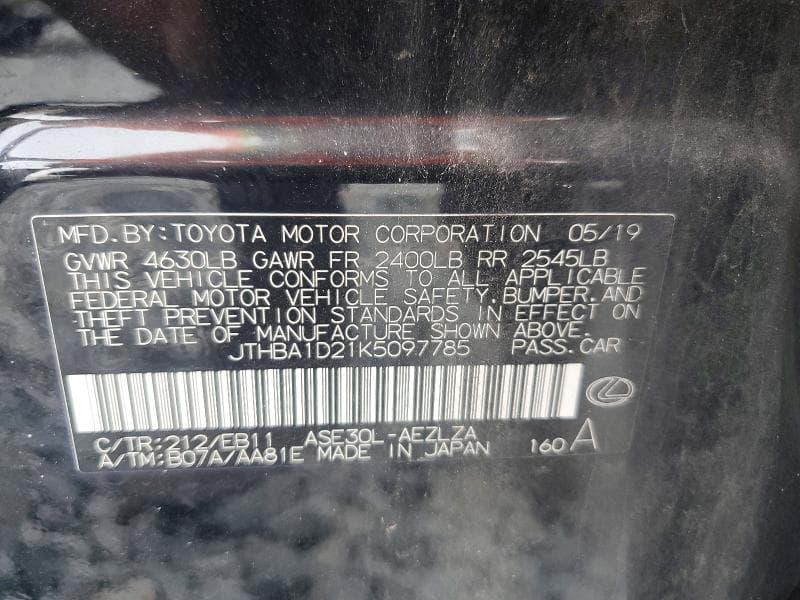 2019 LEXUS IS 300 12