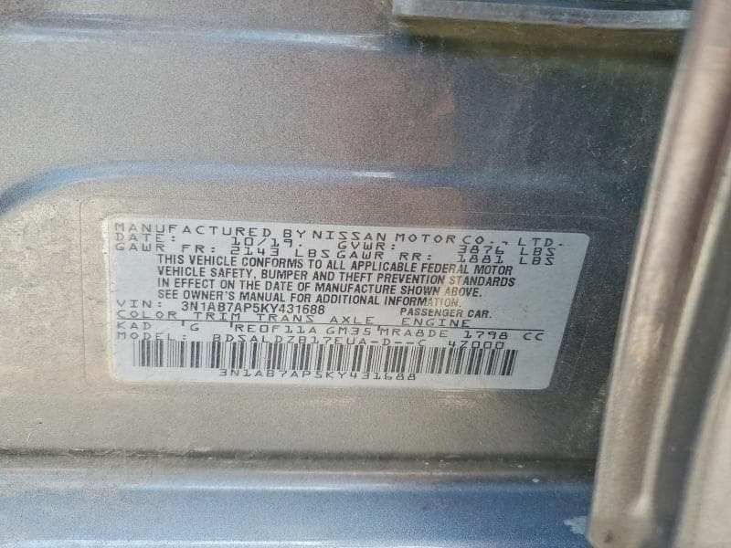 2019 NISSAN SENTRA SV 12