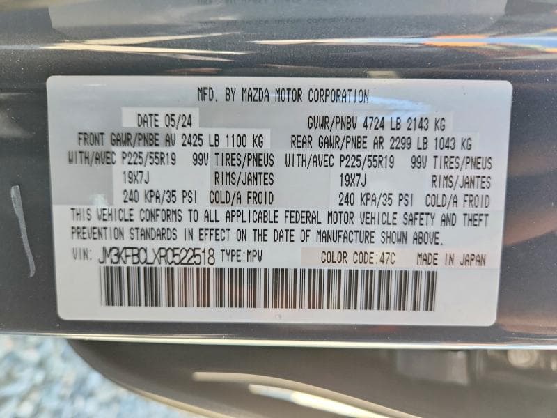 2024 MAZDA CX-5 PREFERRED 14