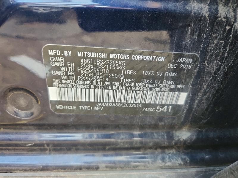 2019 MITSUBISHI OUTLANDER SE 12