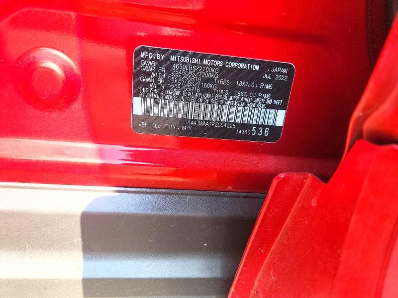 2023 MITSUBISHI ECLIPSE CROSS SE 13