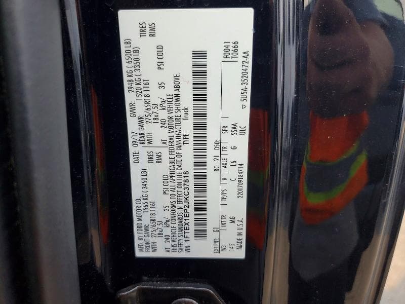2018 FORD F150 SUPER CAB 12