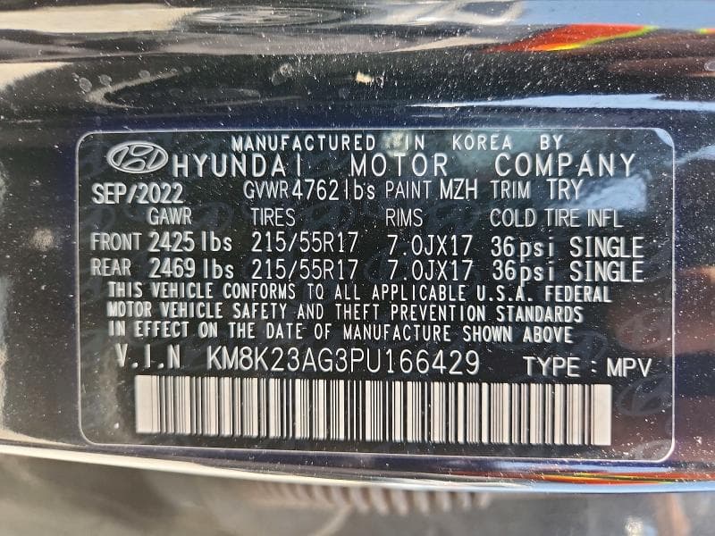 2023 HYUNDAI KONA SE 13