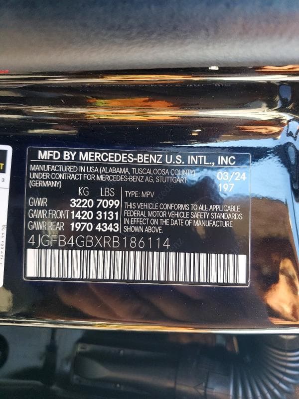 2024 MERCEDES-BENZ GLE 450E 4MATIC 13