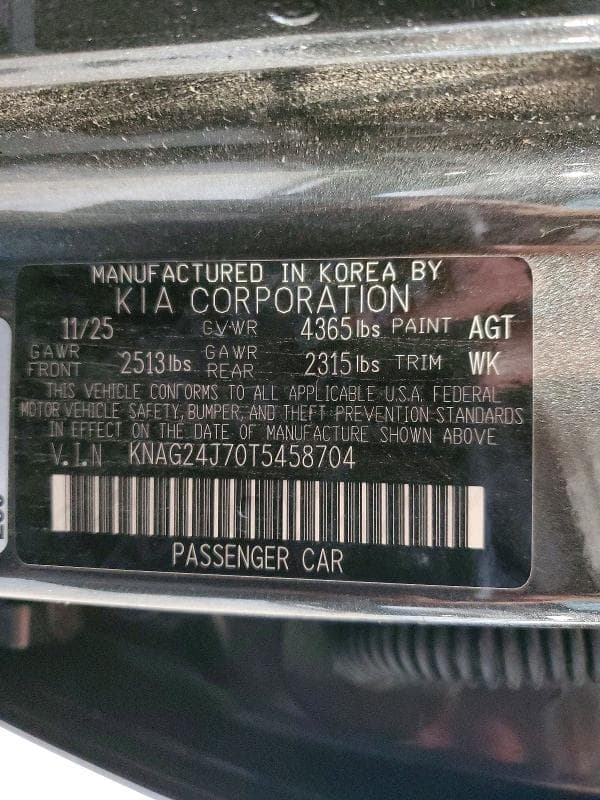 2026 KIA K5 LXS 12
