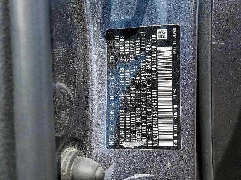 2017 HONDA ACCORD HYBRID EXL 13