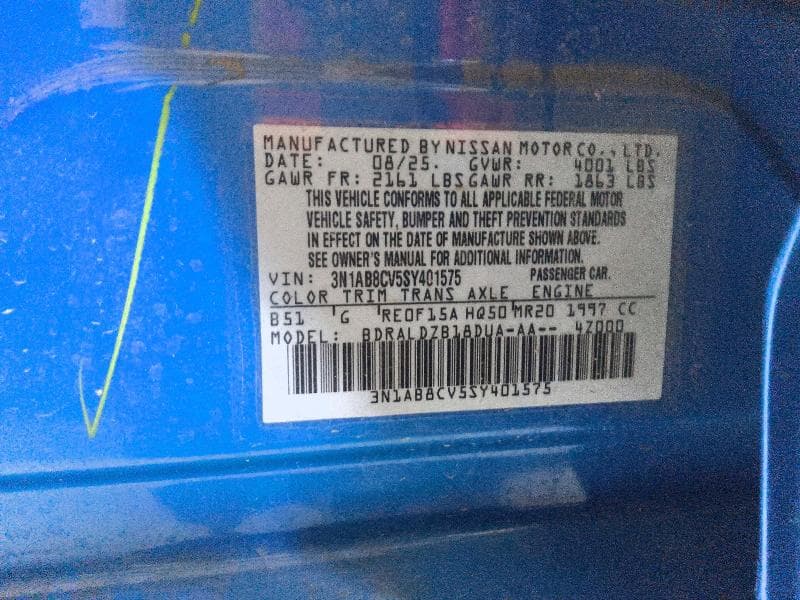 2025 NISSAN SENTRA SV 12