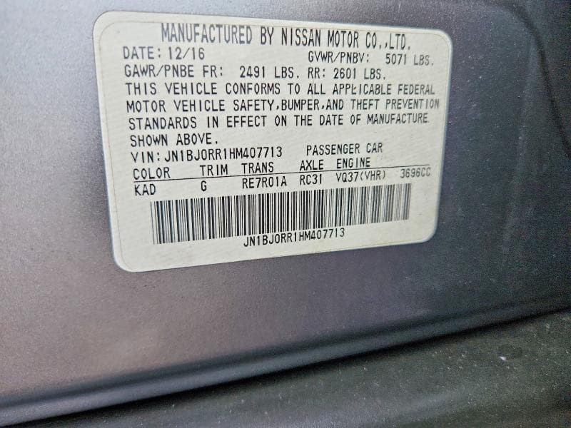 2017 INFINITI QX50 BASE 12