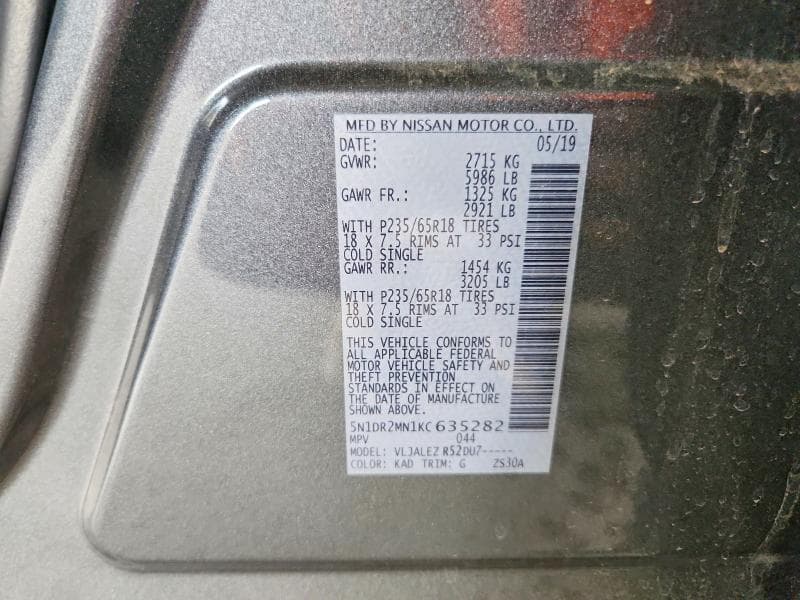 2019 NISSAN PATHFINDER SV 12