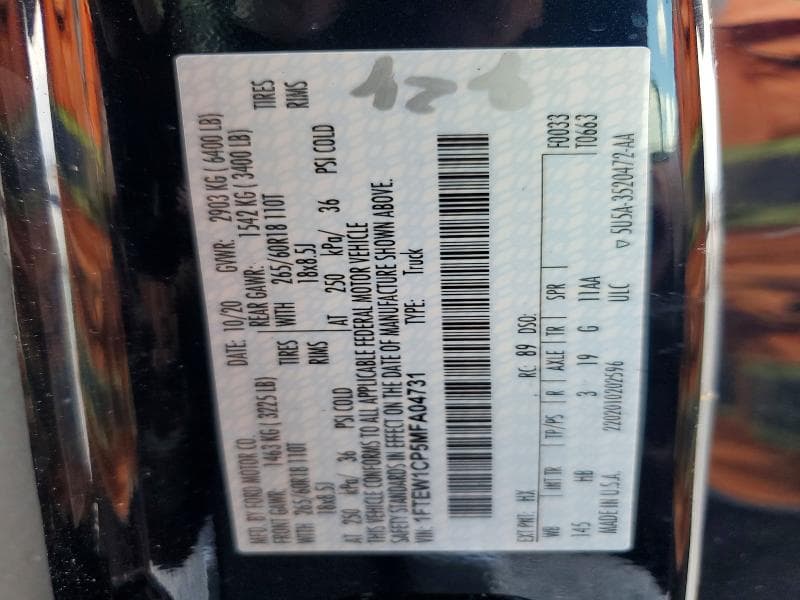 2021 FORD F150 SUPERCREW 12