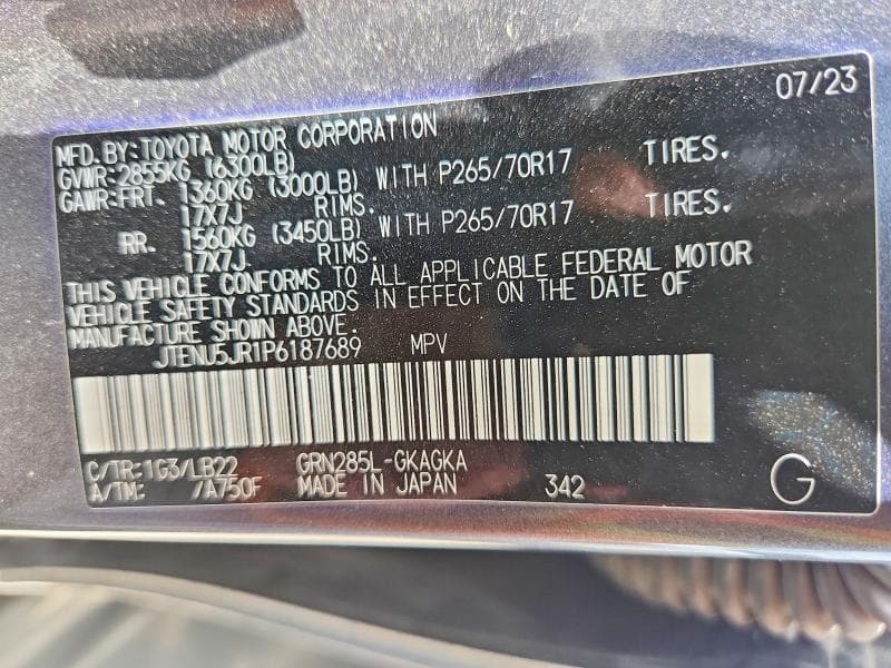 2023 TOYOTA 4RUNNER SR5 PREMIUM 13
