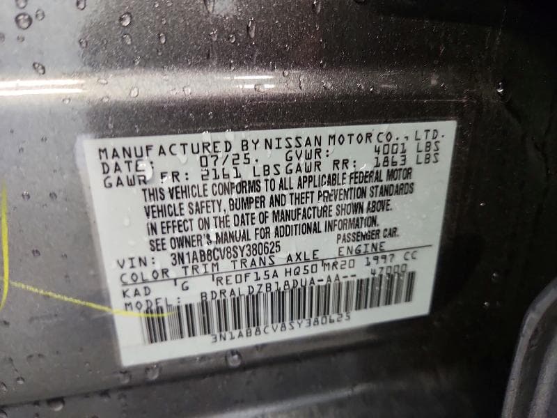 2025 NISSAN SENTRA SV 12