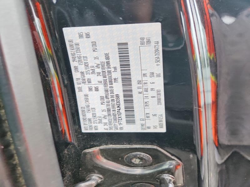 2018 FORD F150 SUPER CAB 12