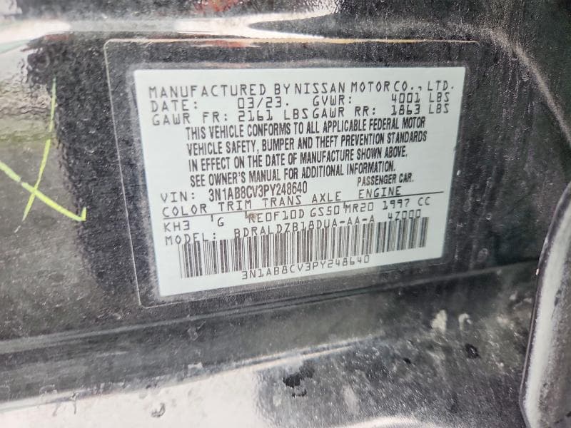 2023 NISSAN SENTRA SV 12