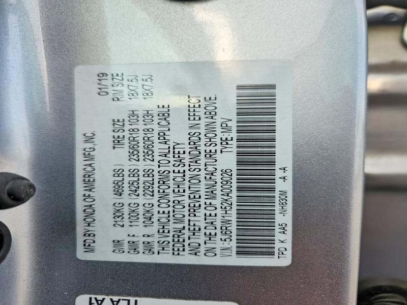 2019 HONDA CR-V EX 13