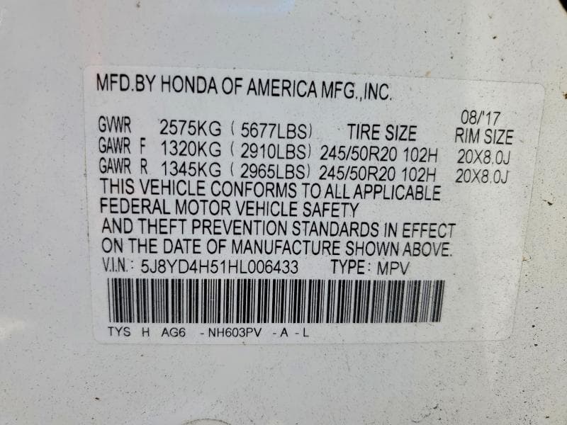 2017 ACURA MDX TECHNOLOGY 13