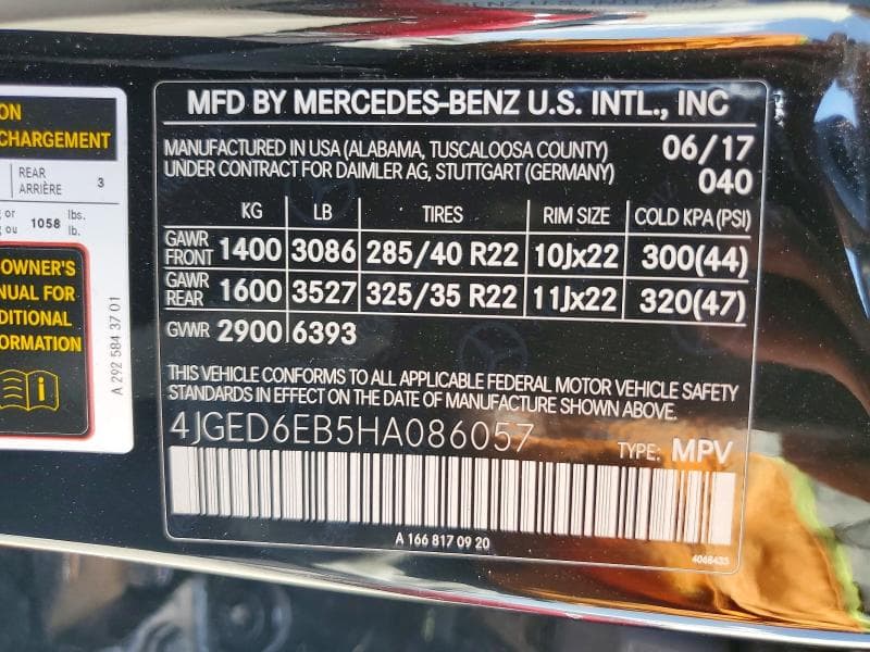 2017 MERCEDES-BENZ GLE COUPE 43 AMG 13