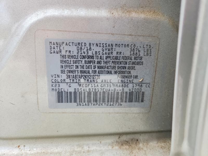 2019 NISSAN SENTRA S 12