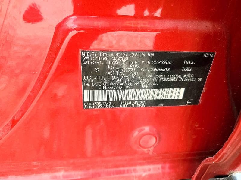 2017 TOYOTA RAV4 LIMITED 13