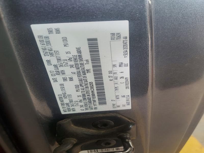 2017 FORD F150 12