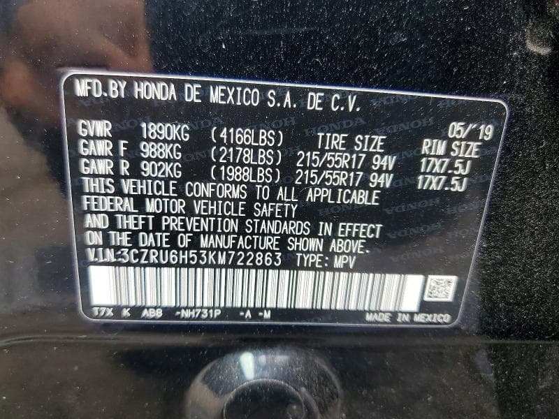 2019 HONDA HR-V EX 12