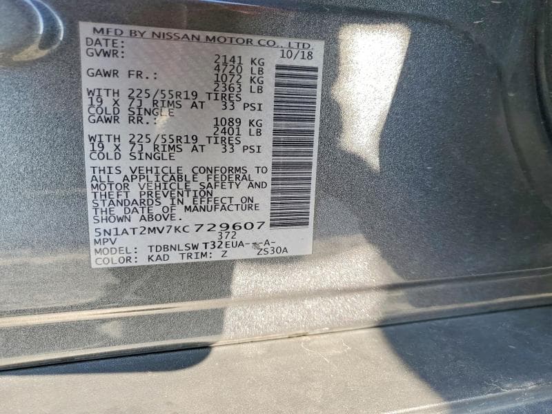 2019 NISSAN ROGUE SL 13