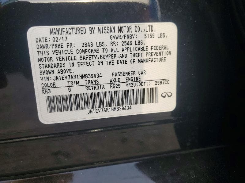 2017 INFINITI Q50 3.0T SIGNATURE EDITION 12