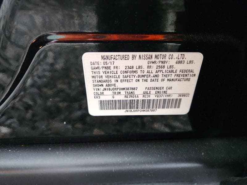 2017 INFINITI QX50 BASE 12