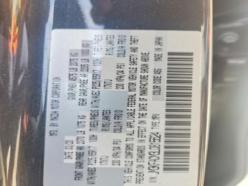 2020 MAZDA CX-5 TOURING 13