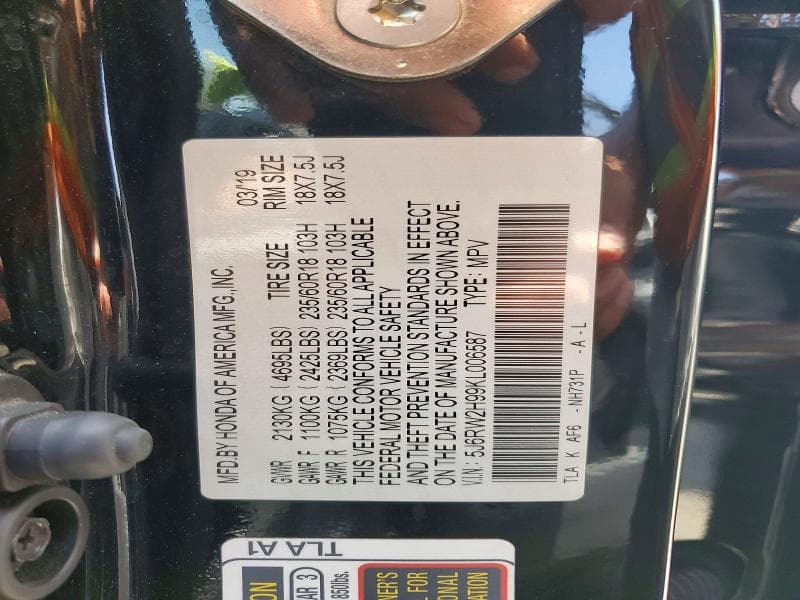 2019 HONDA CR-V TOURING 13