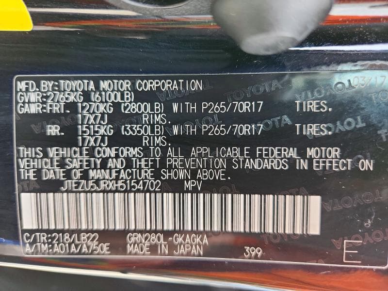 2017 TOYOTA 4RUNNER SR5 PREMIUM 13