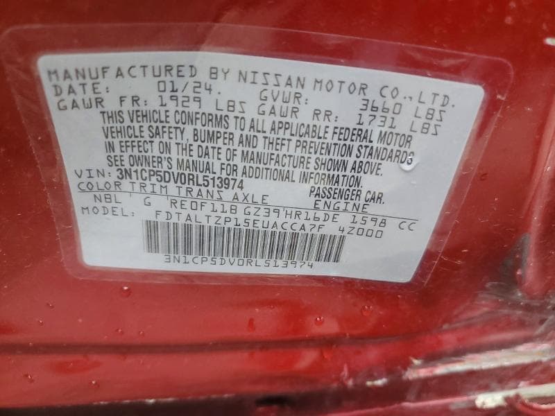 2024 NISSAN KICKS SR 12