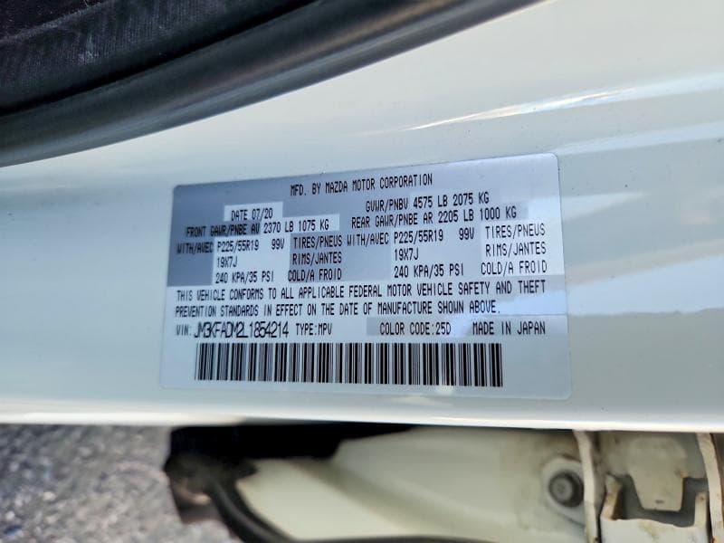 2020 MAZDA CX-5 GRAND TOURING 12