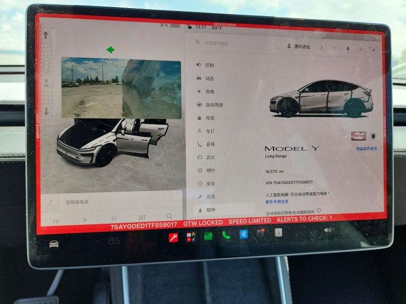 2026 TESLA MODEL Y 9