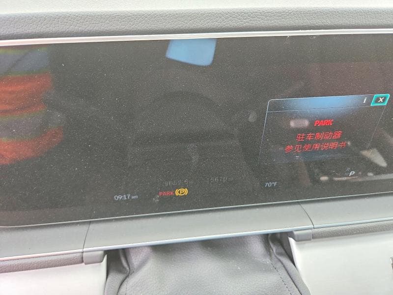2026 MERCEDES-BENZ GLE 350 9