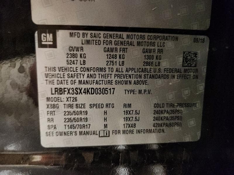 2019 BUICK ENVISION PREMIUM 14