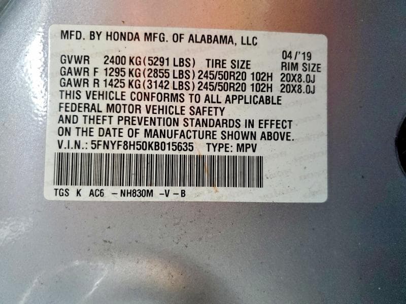 2019 HONDA PASSPORT EXL 12