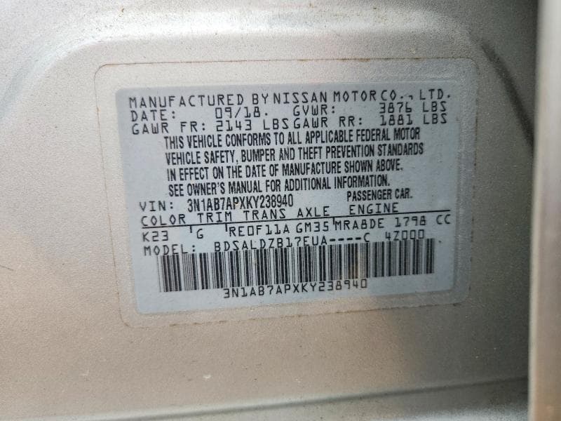 2019 NISSAN SENTRA SV 13