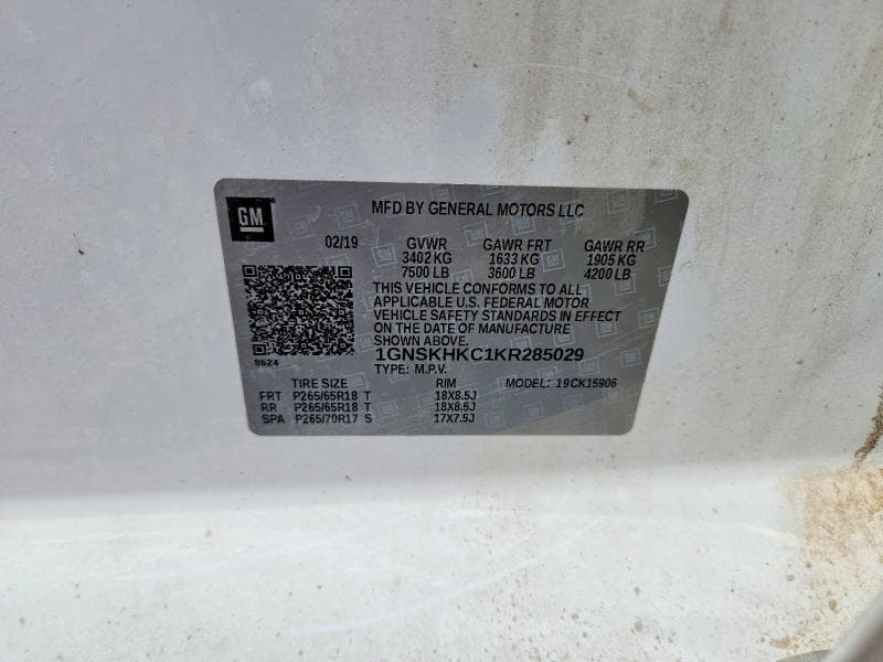 2019 CHEVROLET SUBURBAN K1500 LT 13